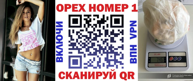 КОКАИН Перу Красный Холм