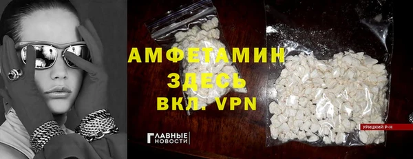 mix Баксан
