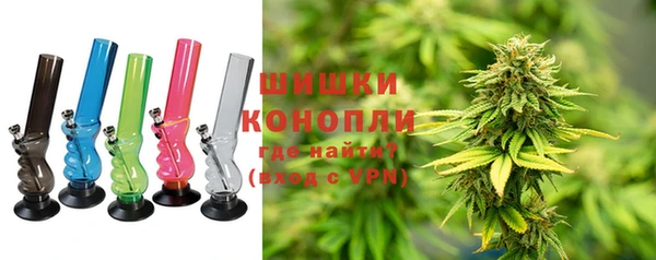 мет Балабаново