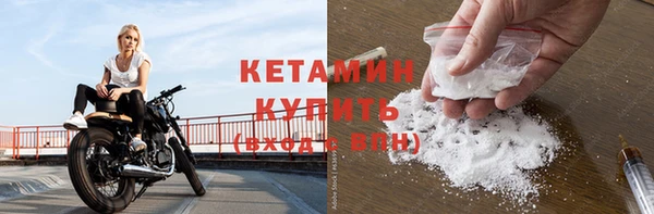 mdpv Балахна