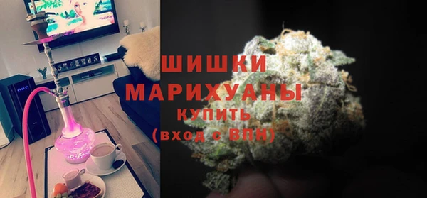 mdpv Балахна