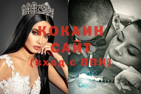 мет Балабаново