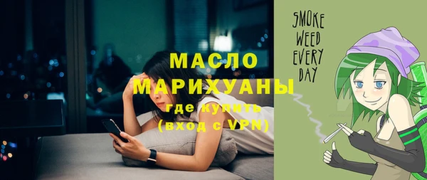 мет Балабаново
