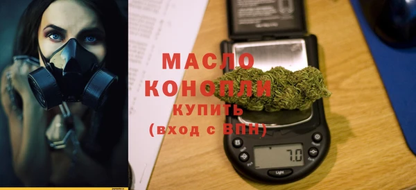 мет Балабаново