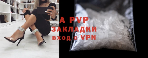 mix Баксан