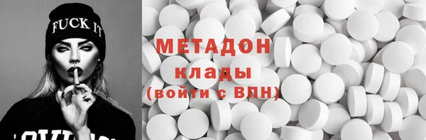 мет Балабаново