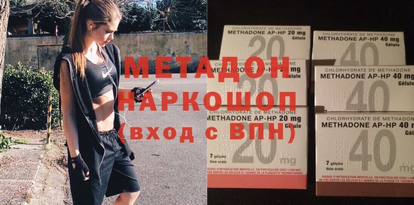 мет Балабаново