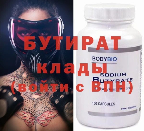mix Баксан
