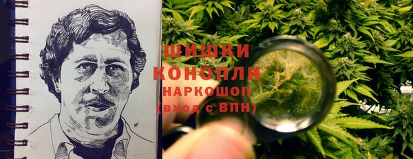 mix Баксан
