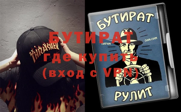 mix Баксан