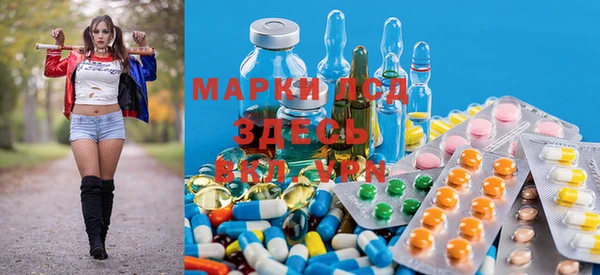 mdpv Балахна