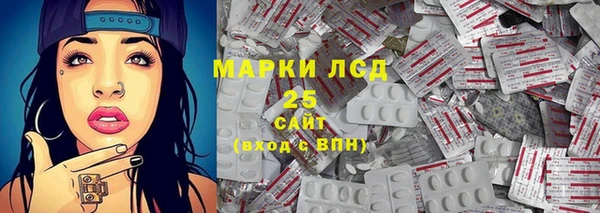 mix Баксан
