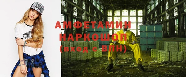 мет Балабаново