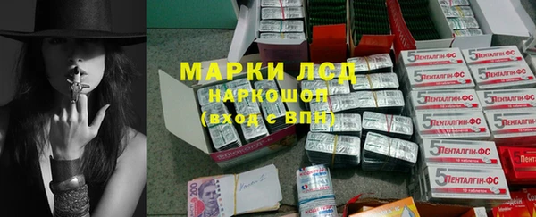 mix Баксан