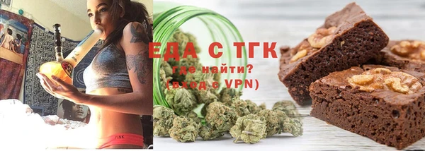 мет Балабаново