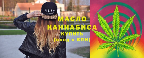мет Балабаново