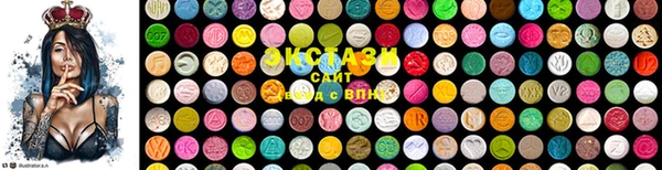 мет Балабаново