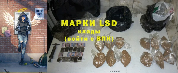 mdpv Балахна