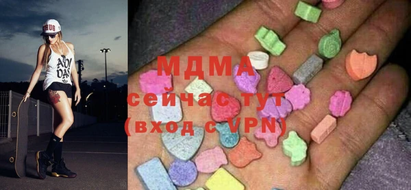 мет Балабаново
