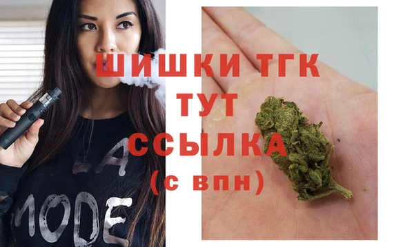 mix Баксан