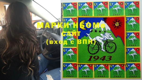 mix Баксан