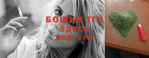 mdpv Балахна