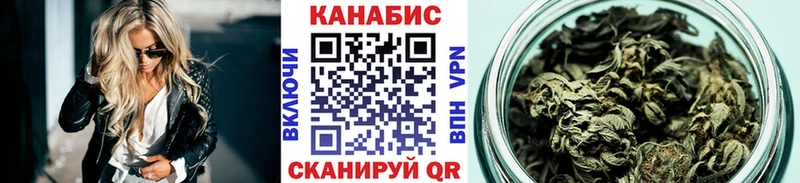 Канабис MAZAR Красный Холм